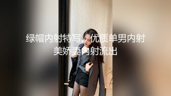 操逼还是黑鬼最疯狂