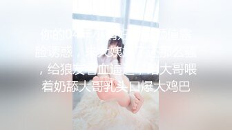 国产AV 精东影业 JDSY031 禽兽老师强上女学生 香菱