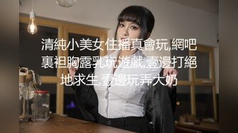 OnlyFans博主 alanris3 开淫趴上演群P乱战 母狗般的被抢着干！