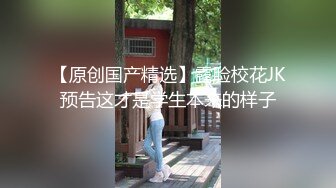 巨乳母狗露脸求操