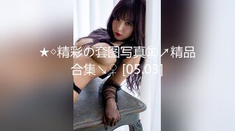 91制片厂-夫人饶了我吧 负心汉为小三杀妻妻子冤魂夜夜索命-林凤娇