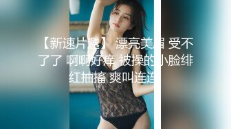 STP34221 大波肥臀S级魔鬼身材女神！OF百万粉撸铁健身教练Ellie精彩剧情私拍完结篇，被肥猪男各种啪啪无套内射，撸点高