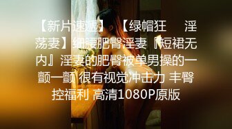 12/26最新 高颜值性感表姐妹一起双飞2美女各种伺候服务VIP1196