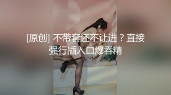 白嫩小騷貨器具自慰性感黑色內內