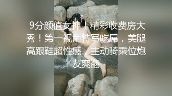 探花李寻欢07 约啪服装店女老板被爆操