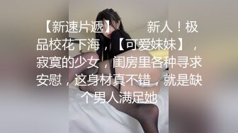 【美乳】【爱你一辈子】小合集，奶子超漂亮的高颜值御姐！！男人的梦中女神，肤白貌美，最诱人的时节 (2)