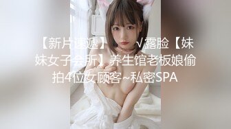 【极品稀缺??大开眼界】带你见识阴唇整形 阴道缩紧 修复处女膜 满足你的好奇心 带你Get新知识 珍奇科普资源