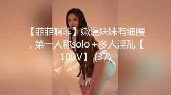 OnlyFan 裸足赤手帮你撸 人家只想让你射出来