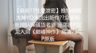 牛仔裤小背心，很会玩诱惑极品女，难得露脸细长美腿，脱下丁字裤露多毛肥穴，翘起对着镜头扣弄，换上吊带黑丝