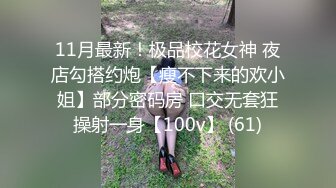 培训班女厕双机位近景高清偸拍 多位小姐姐方便 (5)