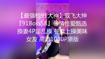 韩国娇艳伪娘『CDwant』黑丝女仆与直男3P前后塞满被无套内射