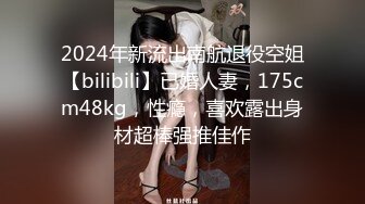 我的骚比老婆水多