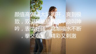 搞沐足良家说话声音非常嗲肉肉少妇，按摩勾搭乳推口交，打飞机各种舔弄，不给带出去老哥很失望