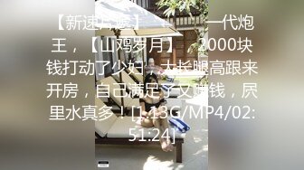 《贵在真实反差淫妻》露脸才是王道！推特网黄淫乱骚妻【吴小仙儿】私拍，绿帽癖老公找单男3P性爱内射露出相当精彩 (8)