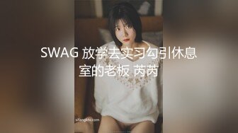 超短裙白净童颜巨乳娇小女郎挑战用几个猛男大屌双插深喉毒龙超重口味暴力性爱