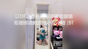 巨乳美少妇吃鸡啪啪 身材丰腴 被胖哥哥无套输出 奶子哗哗 口爆吃精