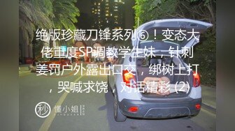   除夕三人行 露脸少妇伺候两个小哥哥激情啪啪 前插后入蹂躏小少妇双洞草不停