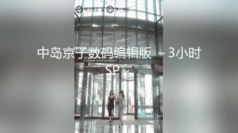 70后美妈妈 ·不惧时光优雅到老~ 被儿子舔的阴道痒痒，妈妈忍不住吃射儿子！