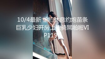  2024-08-19 星空传媒XKVP-097酒店与偶遇失恋人妻