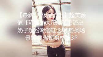 CC直播~极品御姐【白妖妖】2023年7月合集剪辑热舞~舌功了得【273V】 (115)