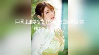 【ST精品自购】核弹 超人气【610HeiZhen】裸舞等直播精华 1月最新 (4)