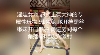 MDX-0029 .张芸熙.色嫂嫂勾引小叔子 .麻豆传媒映画