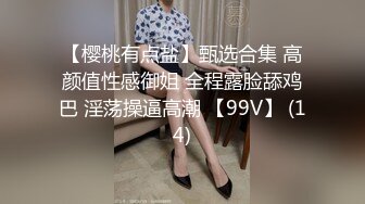 《强烈推荐❤️高质泄密》直击顶级淫乱现场！推特网红绿帽两口子【爱玩夫妻】最新私拍2，换妻派对肉欲轰趴3P5P相当震撼