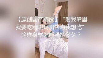 潜入医院手持拍摄来医院看病的学生妹、白领、少妇、护士长，满目琳琅各式各样的穴，出师不利被发现翻车了