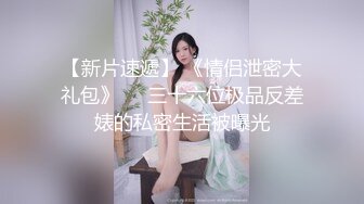 气质女神初下海！极品颜值超棒身材！腰细蜜桃美臀，多毛骚穴筋膜枪震动