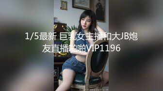 大胆主播 挑战公厕啪的!