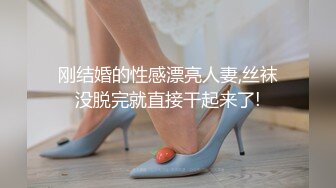 90女友淫荡还主动插入