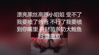 某房流出【商场女厕全景后拍】少妇 小姐姐 拉屎撒尿合集【296V】 (225)