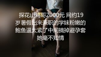 勾搭成人用品店老板娘，老板娘真的是骚啊，嘴上说着不要，最后受不了顾客的勾引还是被顾客操了。