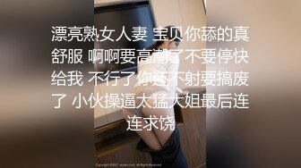 黑客破解家庭网络摄像头偷拍老夫嫩妻在家里客厅做爱突然来了个女的坐在一边感觉她们三人关系有点特别