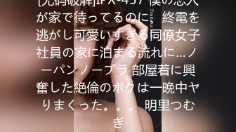 [DASD-767] 先生と別れるなら違う先生とセックスします。 本田さとみ