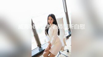 操熟女，真是学习和操逼两不误啊~！-马尾-完美