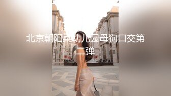 后入白嫩大屁股少妇1