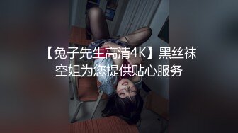 约炮老婆的闺蜜