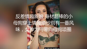 驾校简陋女厕偷拍 少数民族美女尿尿