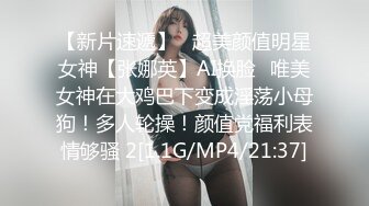 处男小胖偷窥合租房的美女洗澡??美女室友直接给我上了一堂性启蒙课