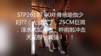 【OnlyFans】【逃亡】国产女21岁小母狗优咪强制高潮，拍摄手法唯美系列，调教较轻，视频非常好，女的也够漂亮 15