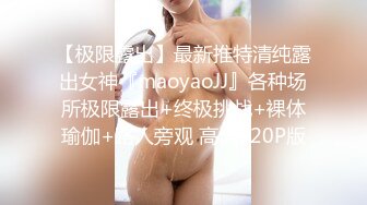 【新片速遞】   一边是单男操自己老婆，一边是看老婆被操打飞机 