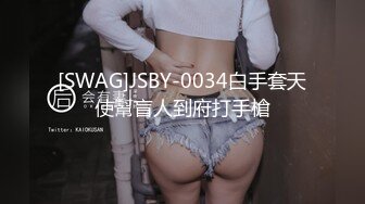 极品美乳人妻『kyara_sss』✿奶子又大胸型又好看，还特么巨骚，被操的时候喜欢说淫语，巨顶！美乳丰臀超反差4