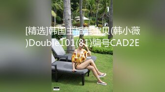 白衣牛仔短裤少妇啪啪翘起屁股口交摸逼后入抽插猛操