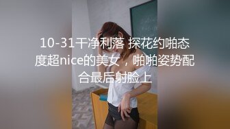 车上调教小母狗