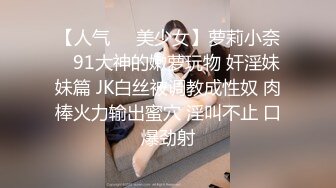 气质华裔熟女「skrooge」日常媚黑纪实 烈焰红唇含黑屌 拉着闺蜜服侍成为黑人骚母狗【第二弹】1