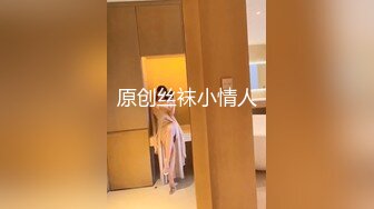 乖巧甜美颜值美少女居家床上自慰，脱光光无毛肥穴，揉搓小骚逼