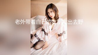 ✿极品少妇✿小少妇和闺蜜叫来两个炮友玩4P，炮友也是狠人完全不把她们当女人，爆艹深喉狂艹不止！