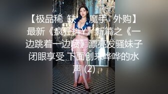 探花偷拍 萬里挑一