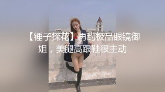 广西玉林仙尼奶茶店口交门事件 同校的高冷女神孙晓慧被发现在校外给一陌生男子口交！同学的朋友调用监控并发布到了互联网上。